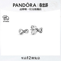 PANDORA 潘多拉 银耳钉永恒之心 298820C01