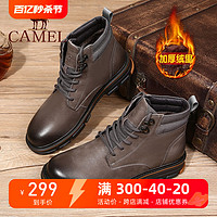 CAMEL 骆驼 男鞋 23冬季新款真皮系带马丁靴男靴工装鞋真皮休闲靴