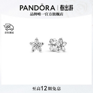 PANDORA 潘多拉 [520礼物]闪耀雪花耳钉925银星形镶嵌设计高级时尚生日礼物送女友 均码 1