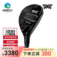 PXG 高尔夫球杆男士铁木杆 小鸡腿高容错混合木杆 golf远距离新款