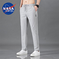 NASA MARVEL 冰丝裤男士2024夏季薄款运动空调裤透气速干直筒休闲长裤 浅灰色 3XL
