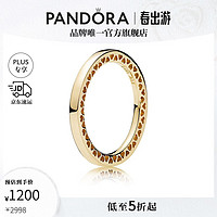 PANDORA 潘多拉 经典Pandora之心素圈戒指金色生日礼物情侣对戒生日礼物送女友 Pandora之心 50mm—10号圈口