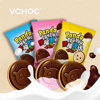 初见半夏 VCHOC牛奶夹心巧克力饼干5袋装 50g