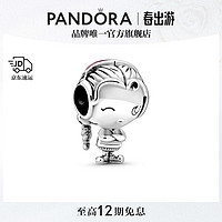 PANDORA 潘多拉 花季少女串饰粉红色时尚饰品配件生日礼物送女友 花季少女串饰 均码