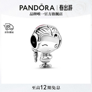 PANDORA 潘多拉 花季少女串饰粉红色时尚饰品配件生日礼物送女友 花季少女串饰 均码