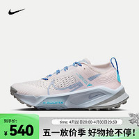 耐克（NIKE）女子跑步鞋缓震抓地越野 ZOOMX ZEGAMA TRAIL DH0625-601 36.5