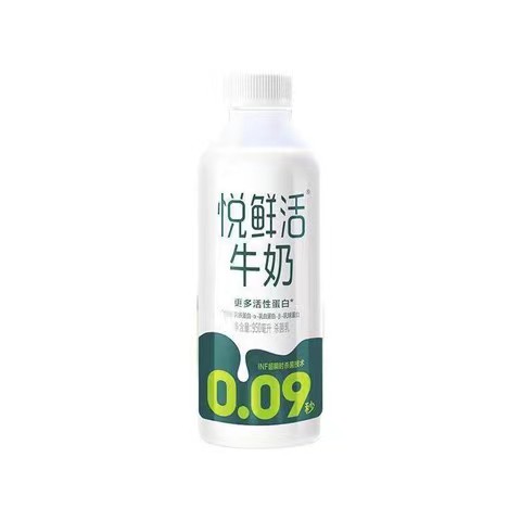 牛奶 950ml （买一期赠一期）