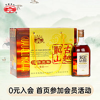 移动端、京东百亿补贴：古越龙山 清醇三年 黄酒 500ml*6瓶