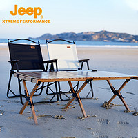 Jeep 吉普 榉木蛋卷桌户外露营烧烤桌子出行便携折叠沙滩桌高承重折叠桌椅户外露营 原木色
