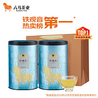 移动端、京东百亿补贴：bamatea 八马茶业 一级 铁观音 250g*2罐