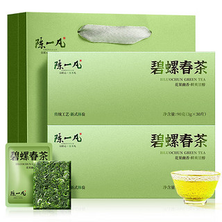 陈一凡 茶叶 碧螺春 2024新茶春茶碧螺春绿茶叶礼盒装180g