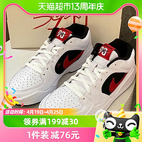 88VIP：NIKE 耐克 男鞋JORDAN STADIUM 90运动鞋篮球鞋DX4397-116