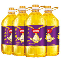 满疆红 葵花籽油5L*4 家用食用油一级物理压榨 甄选品质 营养丰富