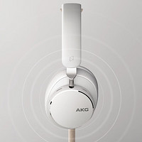 9:29截止：AKG 爱科技 N9 主动降噪 头戴式蓝牙耳机