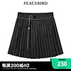 PEACEBIRD 太平鸟 男装 太平鸟女装2023年夏季新款国风马面短裙A3GED2101