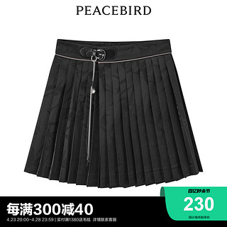 PEACEBIRD 太平鸟 男装 太平鸟女装2023年夏季新款国风马面短裙A3GED2101