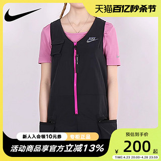 NIKE 耐克 女装2024春秋新款休闲无袖工装运动连身连体裤CJ2292-010