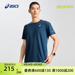 ASICS 亚瑟士 夏季新款运动T恤男子套头轻量针织圆领跑步短袖T恤