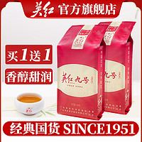 YINGHONG TEA 英红 牌英德红茶英红九号浓香型茶叶自饮装共100g*2