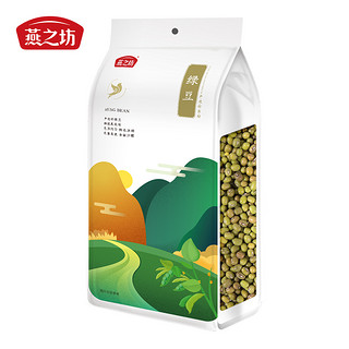 绿豆 1kg/袋
