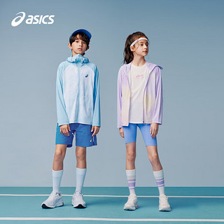 asics亚瑟士童装儿童外出防晒服透气防紫外线外套 508紫色 120cm