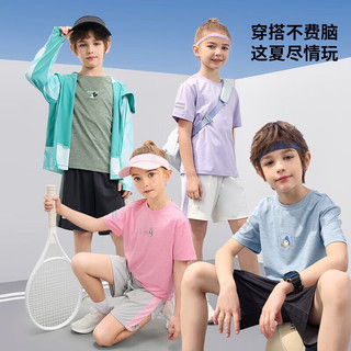 迪士尼（DISNEY）童装儿童男童速干短袖套装莫兰迪防晒短裤套装24夏DB421UE10绿110 灰军绿