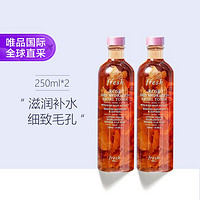 fresh 馥蕾诗 玫瑰水250ml*2