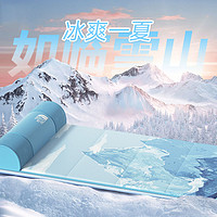 hipidog 嬉皮狗 雪山靠枕狗窝四季通用狗睡垫小型中型犬夏天凉窝沙发垫子宠物用品