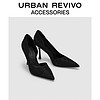 URBAN REVIVO 秋冬新款女士摩登优雅烫钻真丝高跟鞋UAWS30088