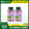 BioJunior 碧欧奇 精选进口亚麻籽油食用添无苦味宝宝营养可热炒150ml 亚麻籽油150ml*2