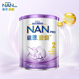 Nestlé 雀巢 Nestle雀巢   港版能恩启护2HMO婴儿奶段2段 800g