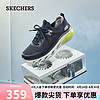 SKECHERS 斯凯奇 春季百搭缓震跑步鞋子232537 海军蓝色/柠檬色/NVLM 42