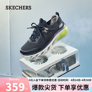 SKECHERS 斯凯奇 春季百搭缓震跑步鞋子232537 海军蓝色/柠檬色/NVLM 42