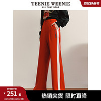 TEENIE WEENIE TeenieWeenie小熊春装石榴撞色休闲裤拼接卫裤长裤子女