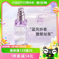 88VIP：施华蔻 盈萃柔亮护发精油 80ml