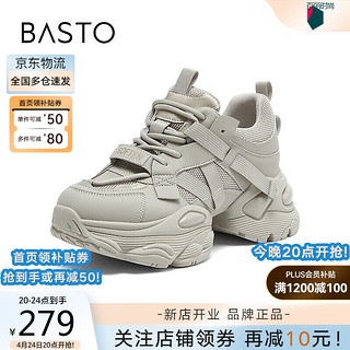 BASTO 百思图 24春季户外运动老爹鞋厚底女休闲鞋A7788AM4 灰色/金色 38