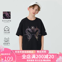 Kappa Kids卡帕儿童夏季短袖印花图案舒适全棉简约百搭男女童T恤校园上衣 黑色   120