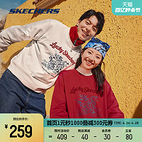 SKECHERS 斯凯奇 2024龙年限定男女同款圆领情侣卫衣百搭红色