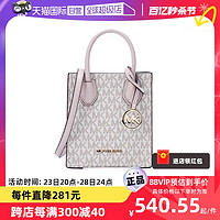 MICHAEL KORS 迈克·科尔斯 MERCER系列 女士手提包 35T1GM9C0I