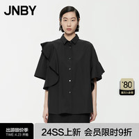 JNBY江南布衣24夏衬衣女荷叶边纯棉中袖宽松设计感5O5210370 001/本黑 XS