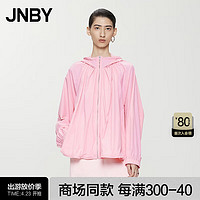 JNBY【防晒衣】24春夏夹克宽松简约连帽H型5O4615830 665/中粉色 S