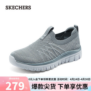 SKECHERS 斯凯奇 女子舒适一脚蹬100693 灰色/GRY 38