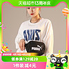 88VIP：PUMA 彪马 腰包单肩包男包女包运动包休闲包小包潮076908-01