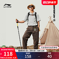 LI-NING 李宁 CF溯短袖男夏季新款宽松体恤户外山系运动上衣登山冰丝T恤女