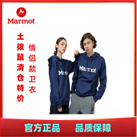 百亿补贴：Marmot 土拨鼠 清仓正品Marmot/T土拨鼠户外休闲宽松韩版显瘦帅气情侣款卫衣