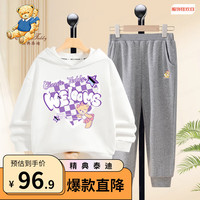 Classic Teddy精典泰迪女童套装儿童卫衣裤子中大童装春装连帽上衣长裤春款衣服 白色+浅花灰 90