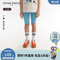 Teenie Weenie Kids小熊童装24春夏女童凉爽舒适休闲五分裤 蓝色 140cm