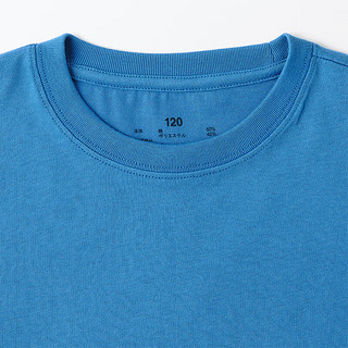 无印良品（MUJI） 大童 圆领短袖T恤  儿童打底衫早春 CB1J2A4S 烟熏蓝色 140cm/68A