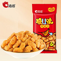 ChaCheer 洽洽 怪U味怪味豆 麻辣味 25g*18袋