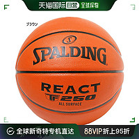 SNEAKERHEAD 日本直邮5号球斯伯丁男女React TF-250 JBA合成篮球JBA官方用球SP